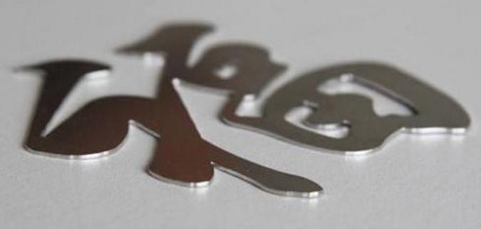 不銹鋼激光切割 不銹鋼激光切割